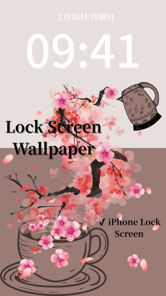 冬ティータイム｜グレージュ｜冬のスマートフォン壁紙（Season Series）