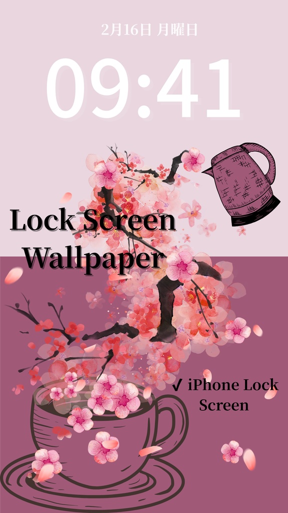 冬ティータイム｜くすみモーブ｜冬のスマートフォン壁紙（Season Series）