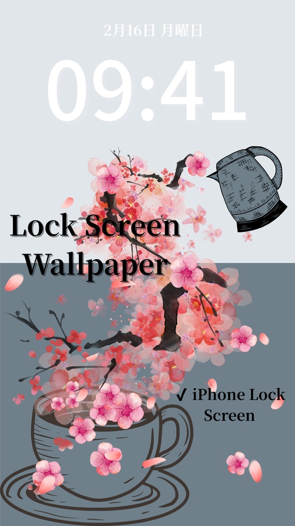 冬ティータイム｜くすみブルー｜冬のスマートフォン壁紙（Season Series）