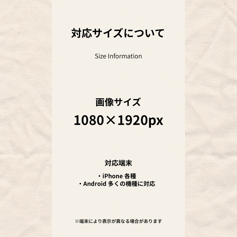 【16枚セット】Calm Mood - 紫陽花とレモンの癒やしボタニカル壁紙セット(iPhone/Android対応)
