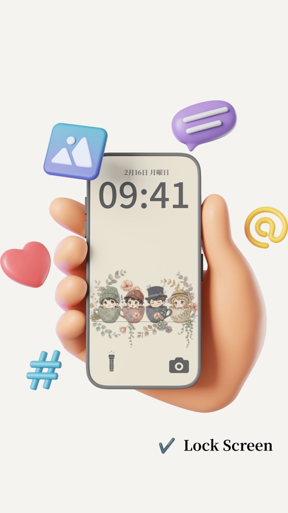 【スマホ壁紙】ティータイムのちび仲間〈ボタニカル〉