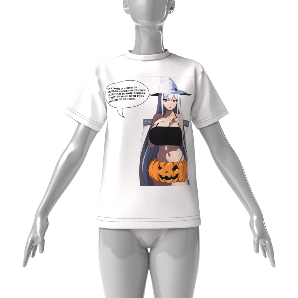 Thing to note about YAKITORI(white)