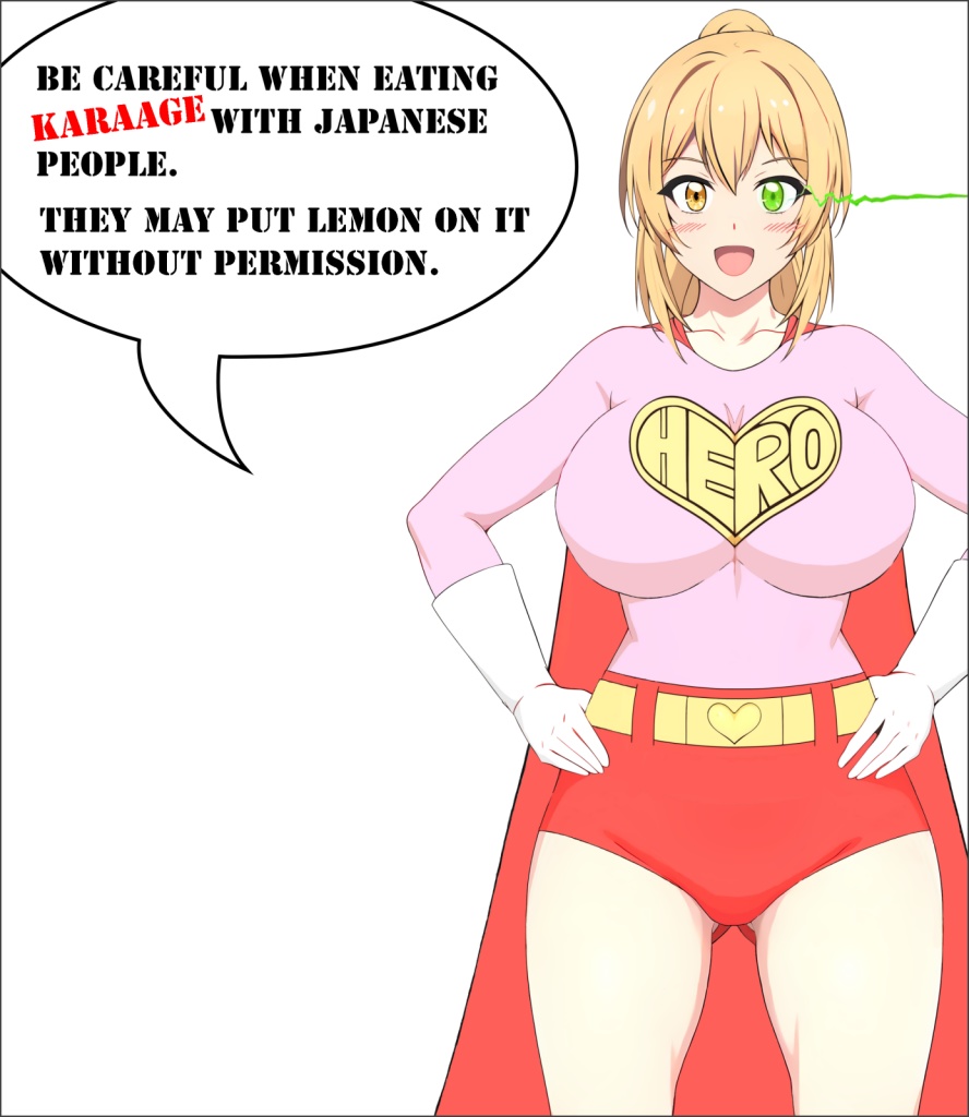 Thing to note about KARAAGE(white)