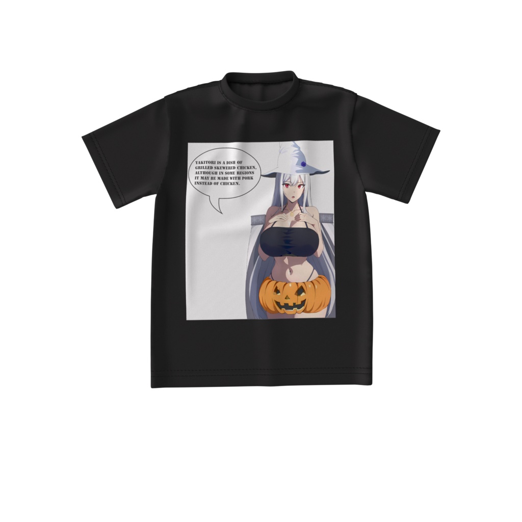 Thing to note about YAKITORI(black)