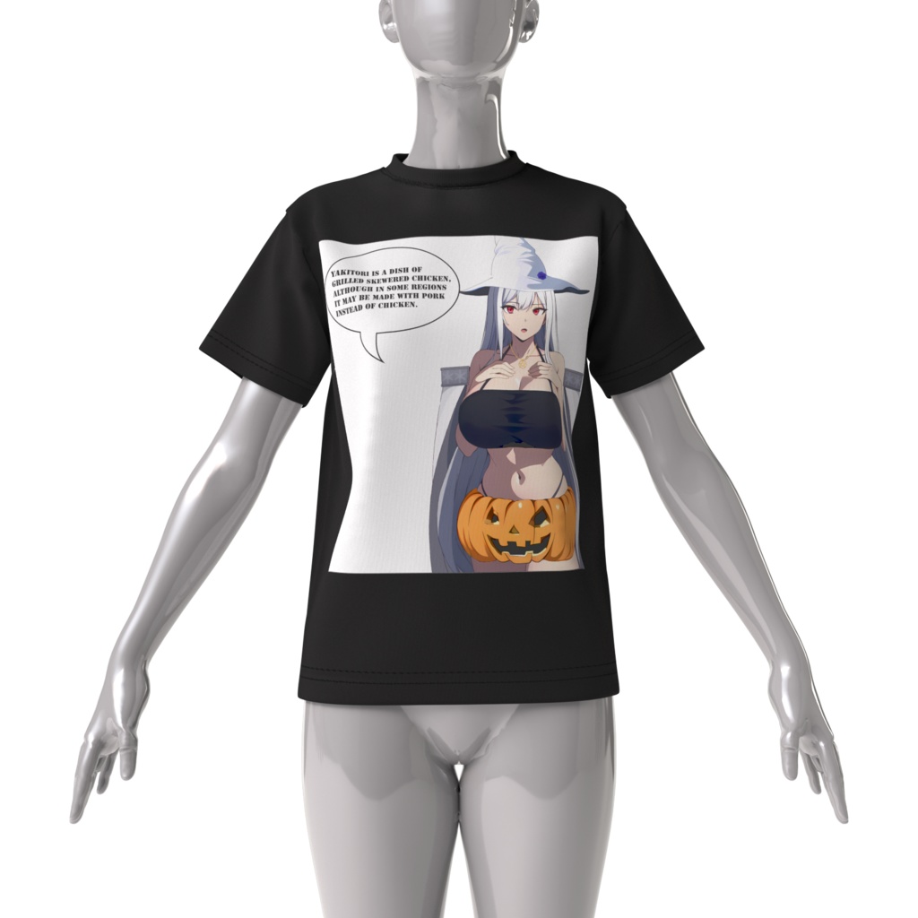 Thing to note about YAKITORI(black)