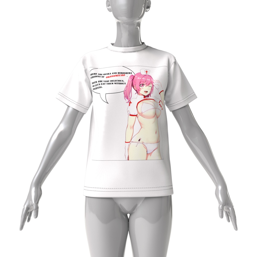 Thing to note about OKONOMIYAKI(white)