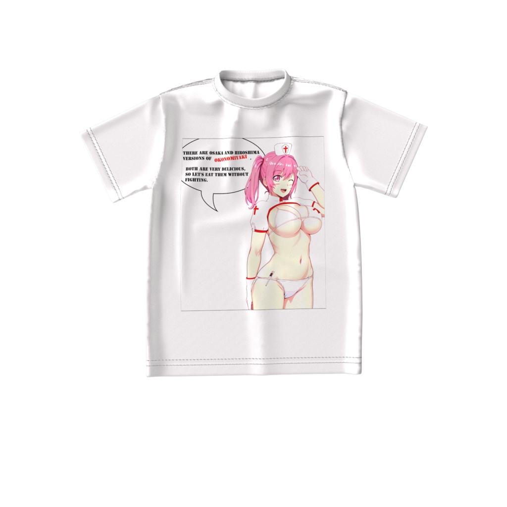 Thing to note about OKONOMIYAKI(white)