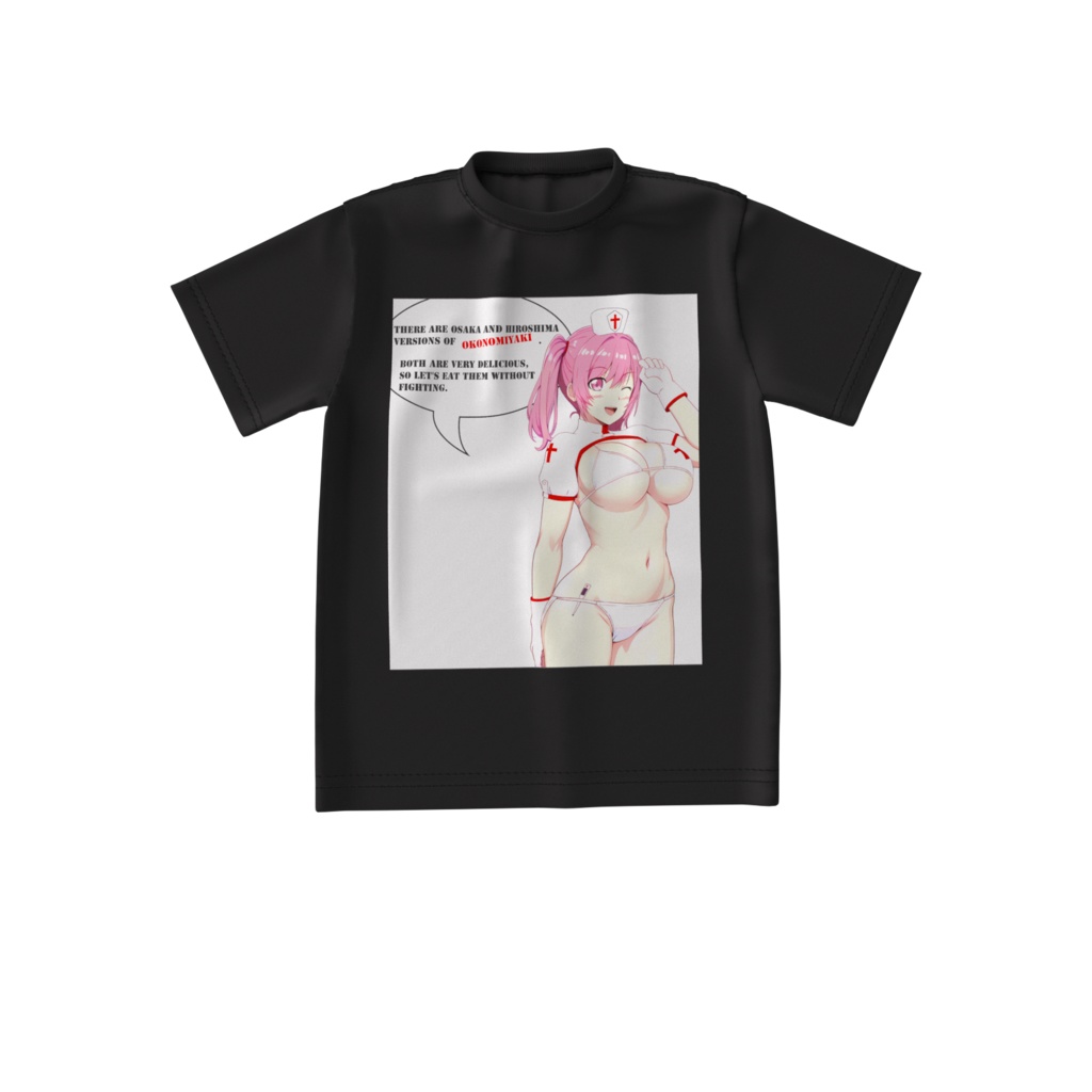 Thing to note about OKONOMIYAKI(black)