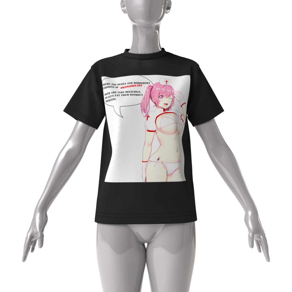 Thing to note about OKONOMIYAKI(black)