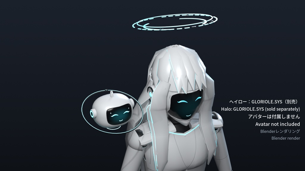 MOONLET(ムーンレット)|表情つき追従ドローン【なでると反応・VRChat想定・MA対応・PC/Quest対応・全アバター対応】