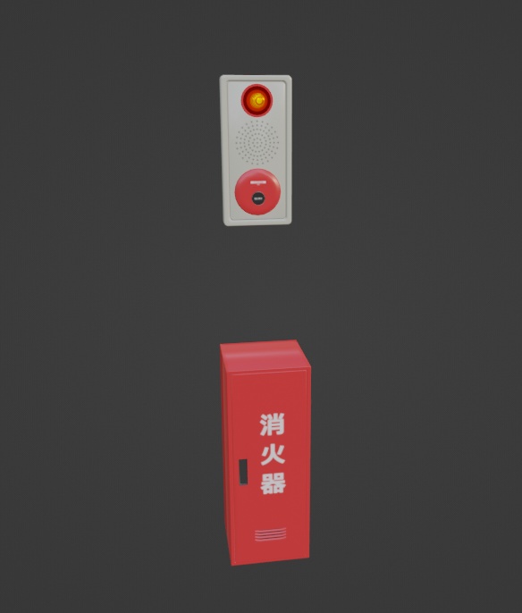 【無料】火災報知器と消火器の箱（Blender3.6.0）