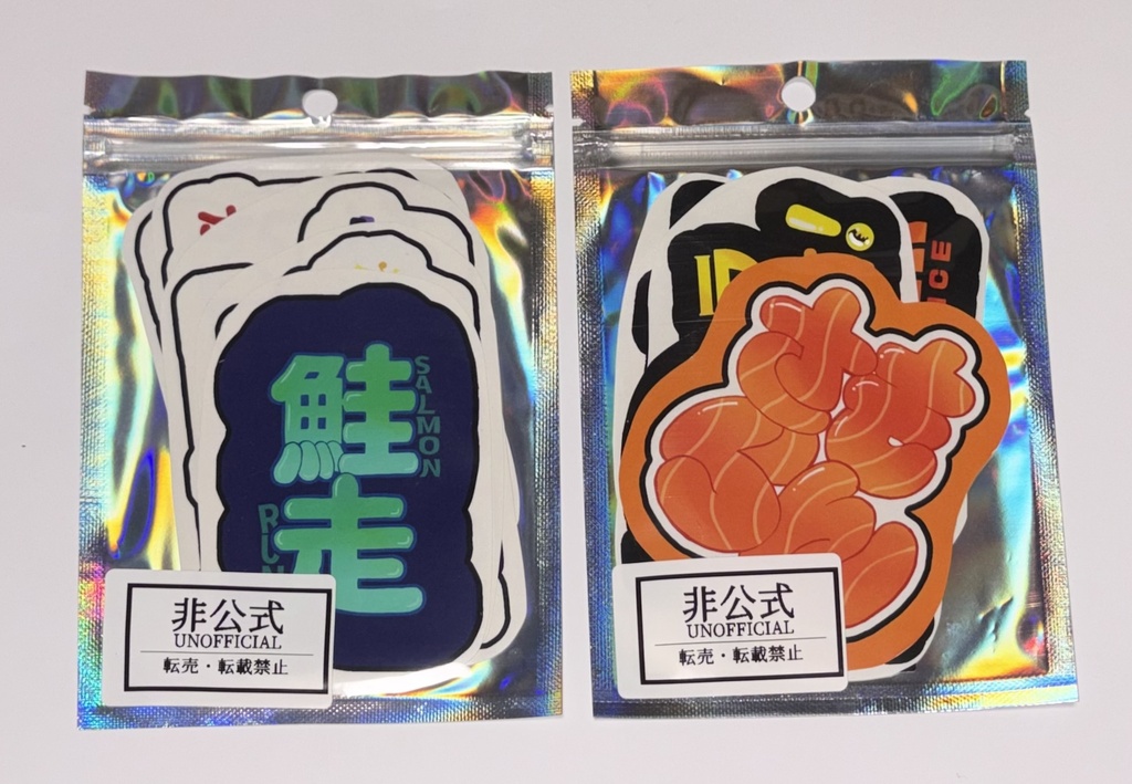 鮭畜ステッカーセット