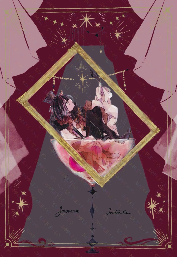 femme fatale
