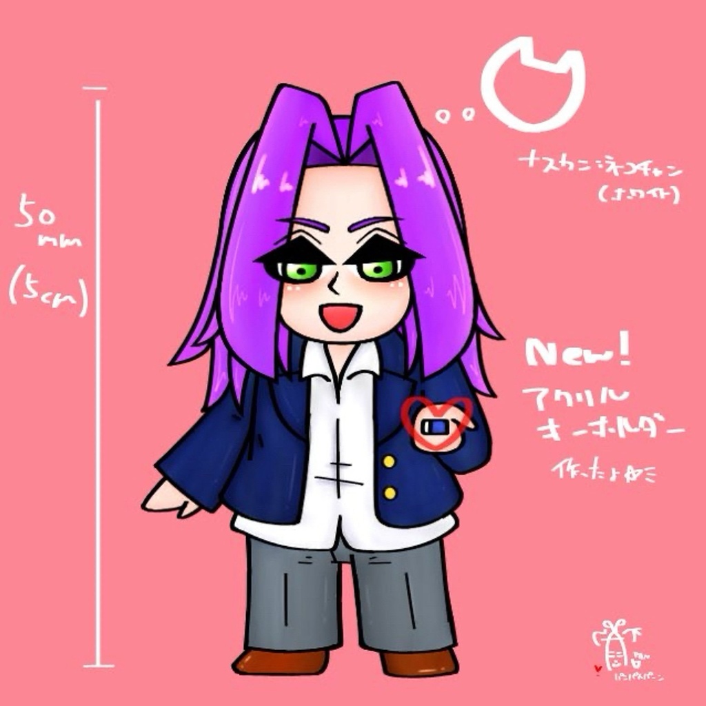美剣咲夜デフォルメアクリルキーホルダー