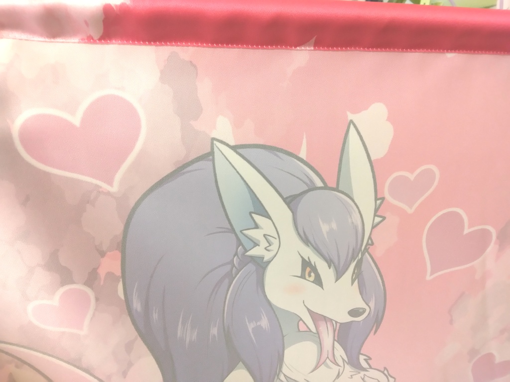 ケモラミアの女狼蛇 タペストリー