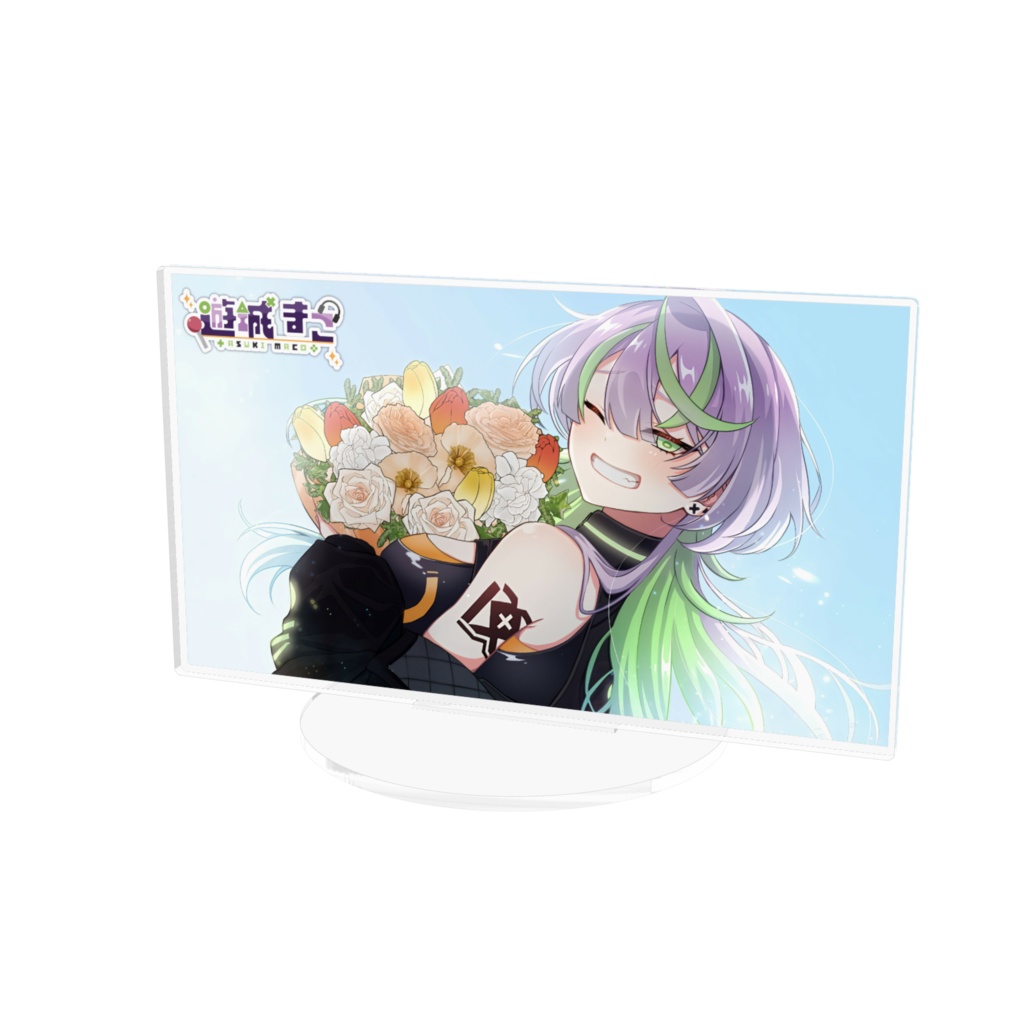 【1周年記念グッズ】遊城マコ アクリルパネルスタンド