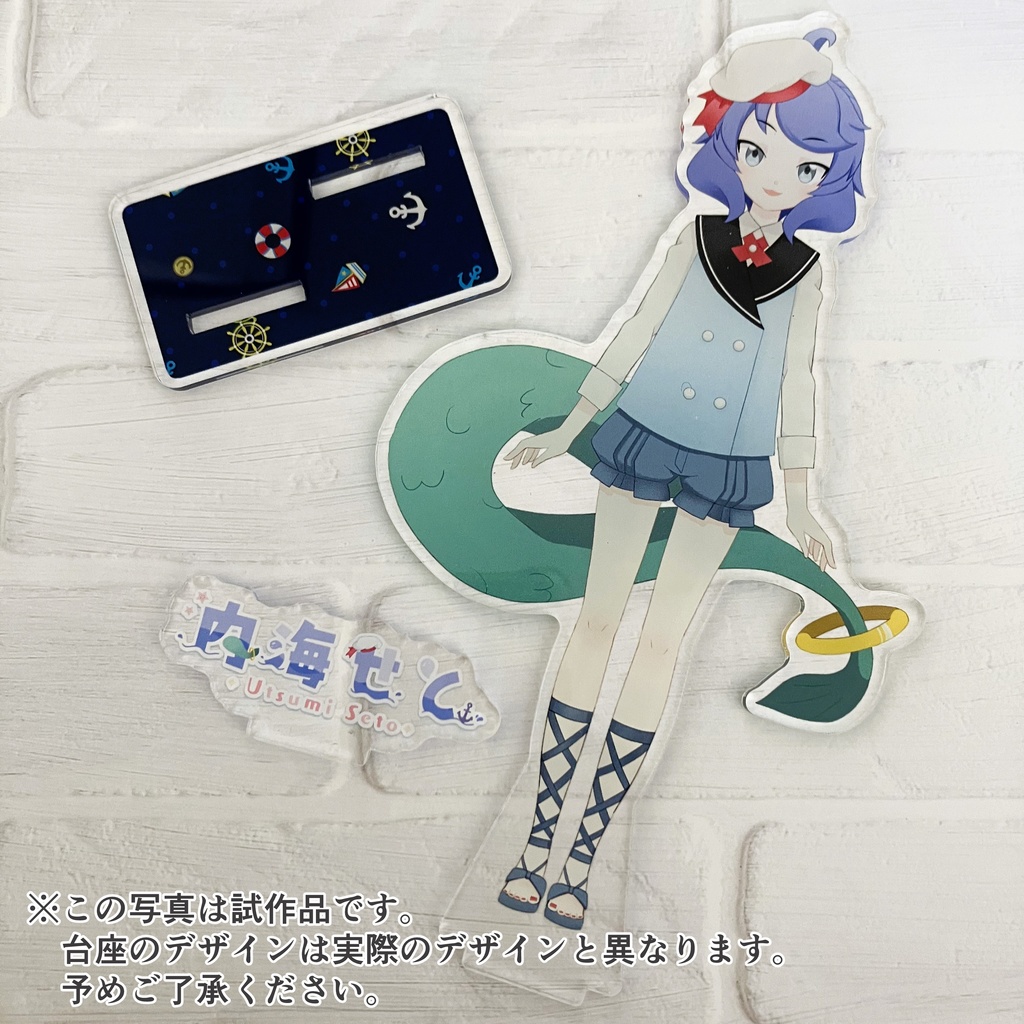 アクリルスタンドセット