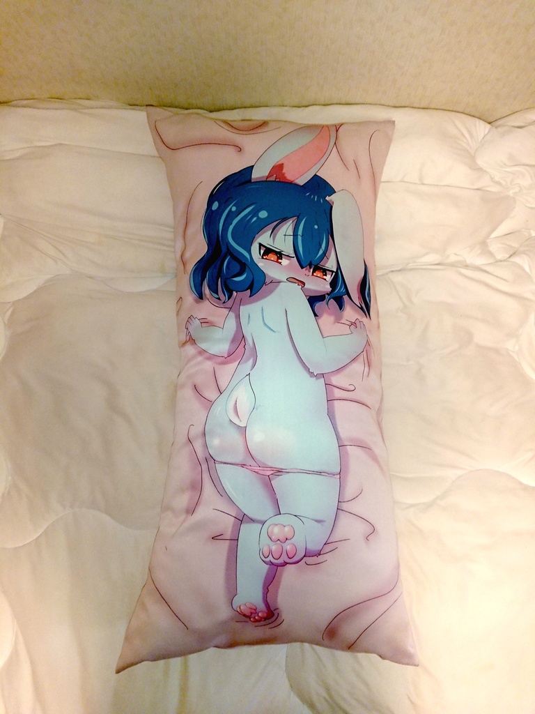 抱き枕カバー"クロスアルモニー ハインリッヒ"