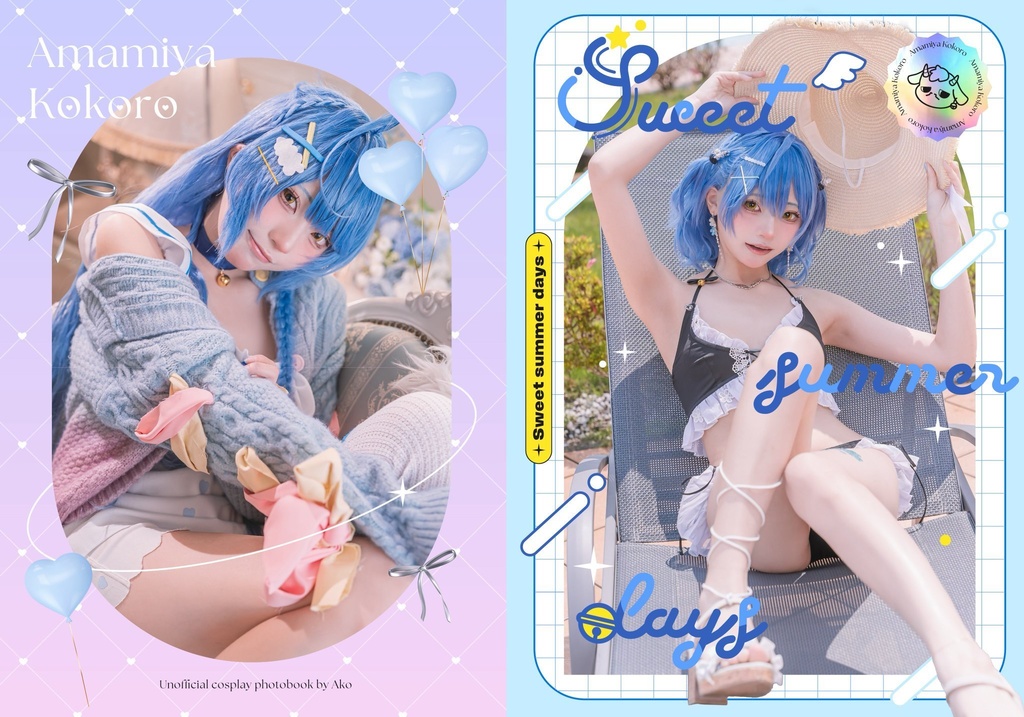 天宮こころ　写真集　にじそうさく10