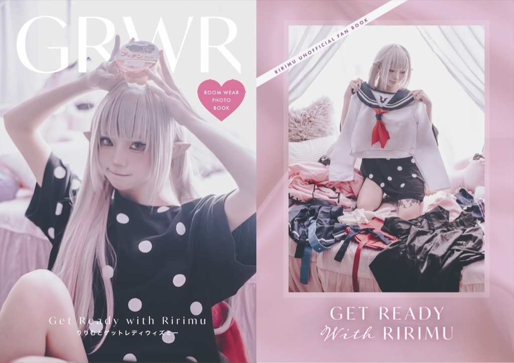 魔界ノりりむ　新刊コスプレ写真集