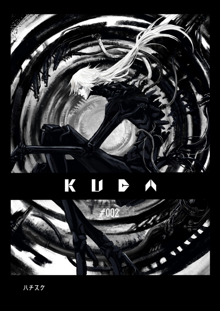 KUDA #002