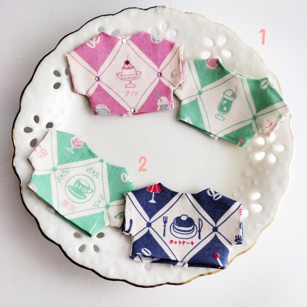 ぬい服【喫茶タイム】2点セット 10cm