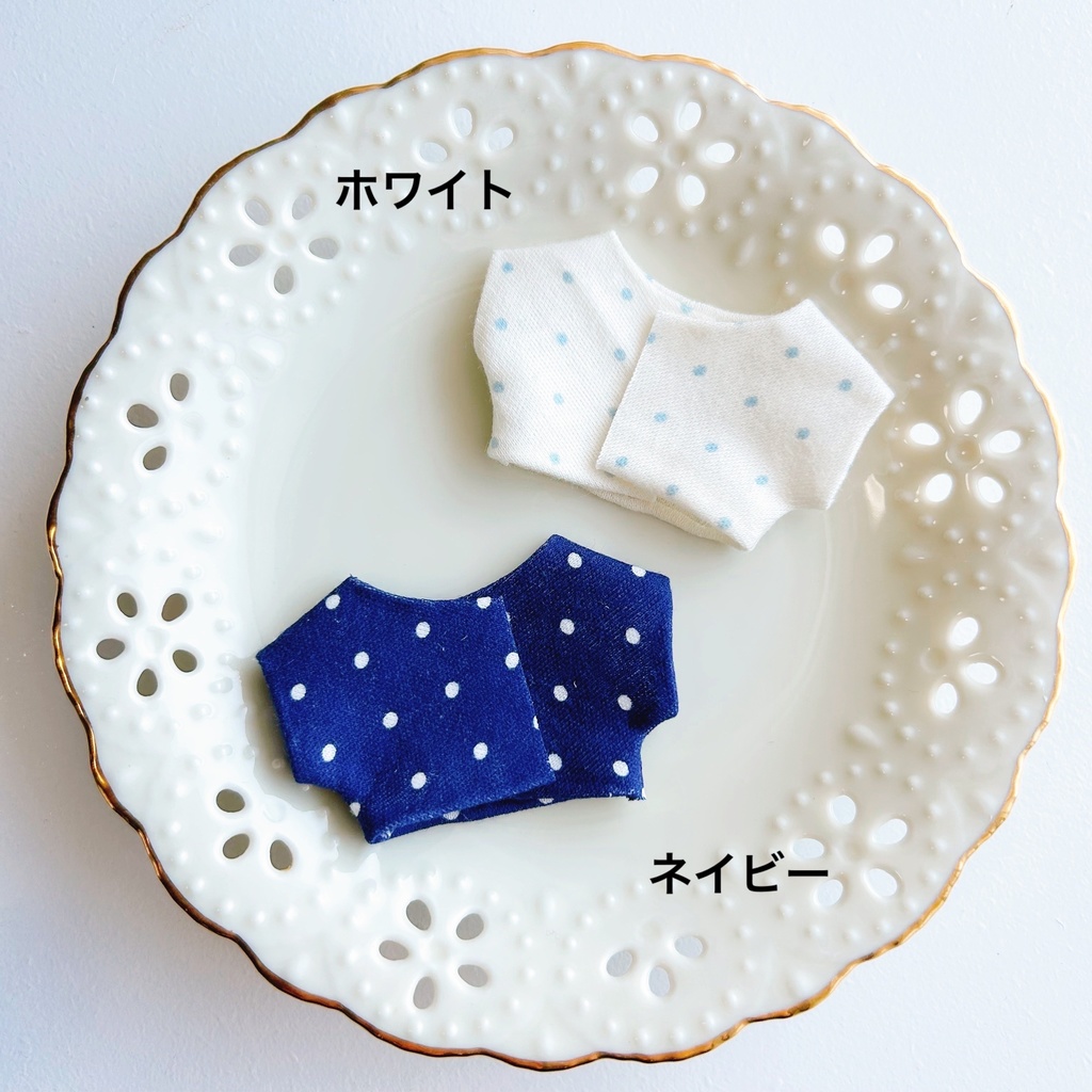 ぬい服【ドット柄しゃつ】10cm 12cm ネイビー/ホワイト