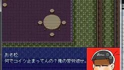 イヤミのお化け屋敷からの脱出