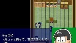 通りゃんせの唄が聞こえる路で 前編