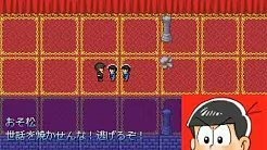 通りゃんせの唄が聞こえる路で 前編