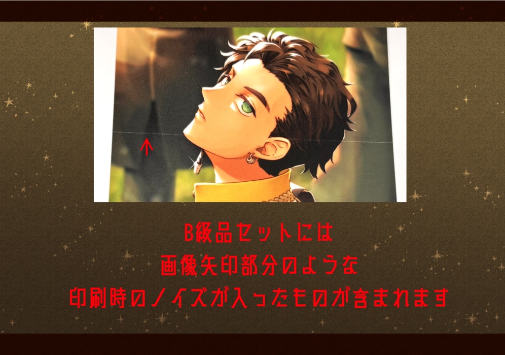 インスタントフォト風カードB