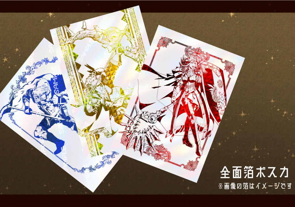 6THお祝い絵箔押しポストカード