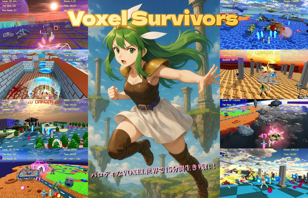 Voxel Survivors