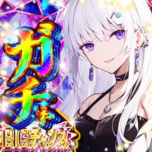 【修正版】IRIAM パチっぽいガチャサムネイル(部分別あり)