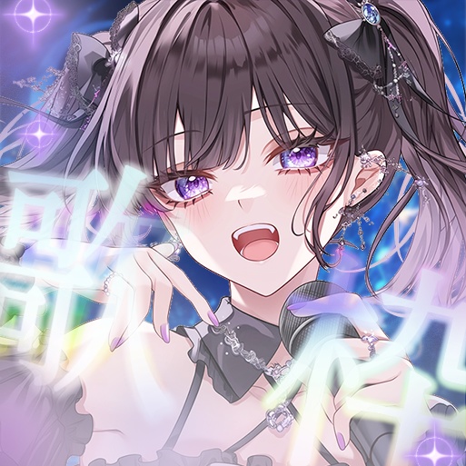 IRIAM 歌枠 