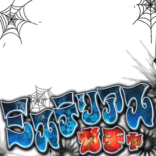 IRIAM ミステリアス ガチャ