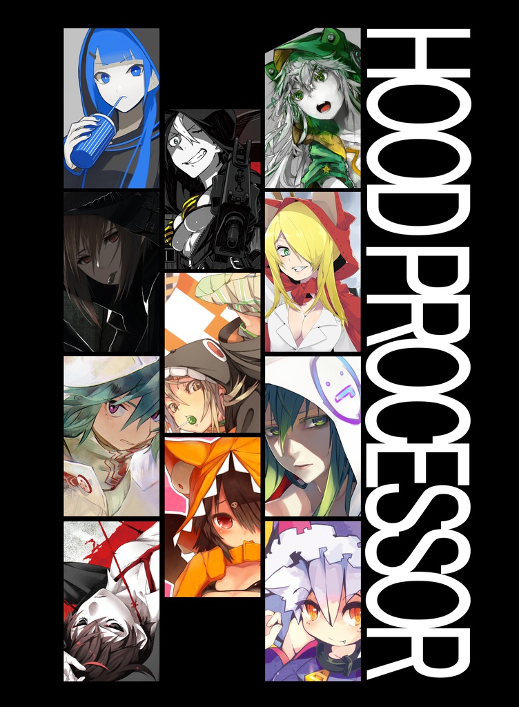 フード看板娘合同誌「HOOD PROCESSOR」