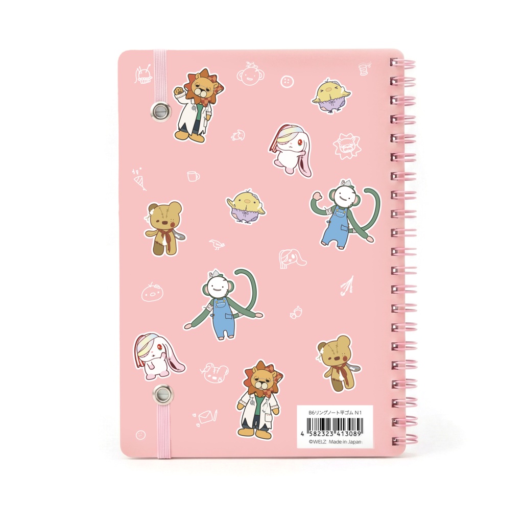 B6リングノート ピンク