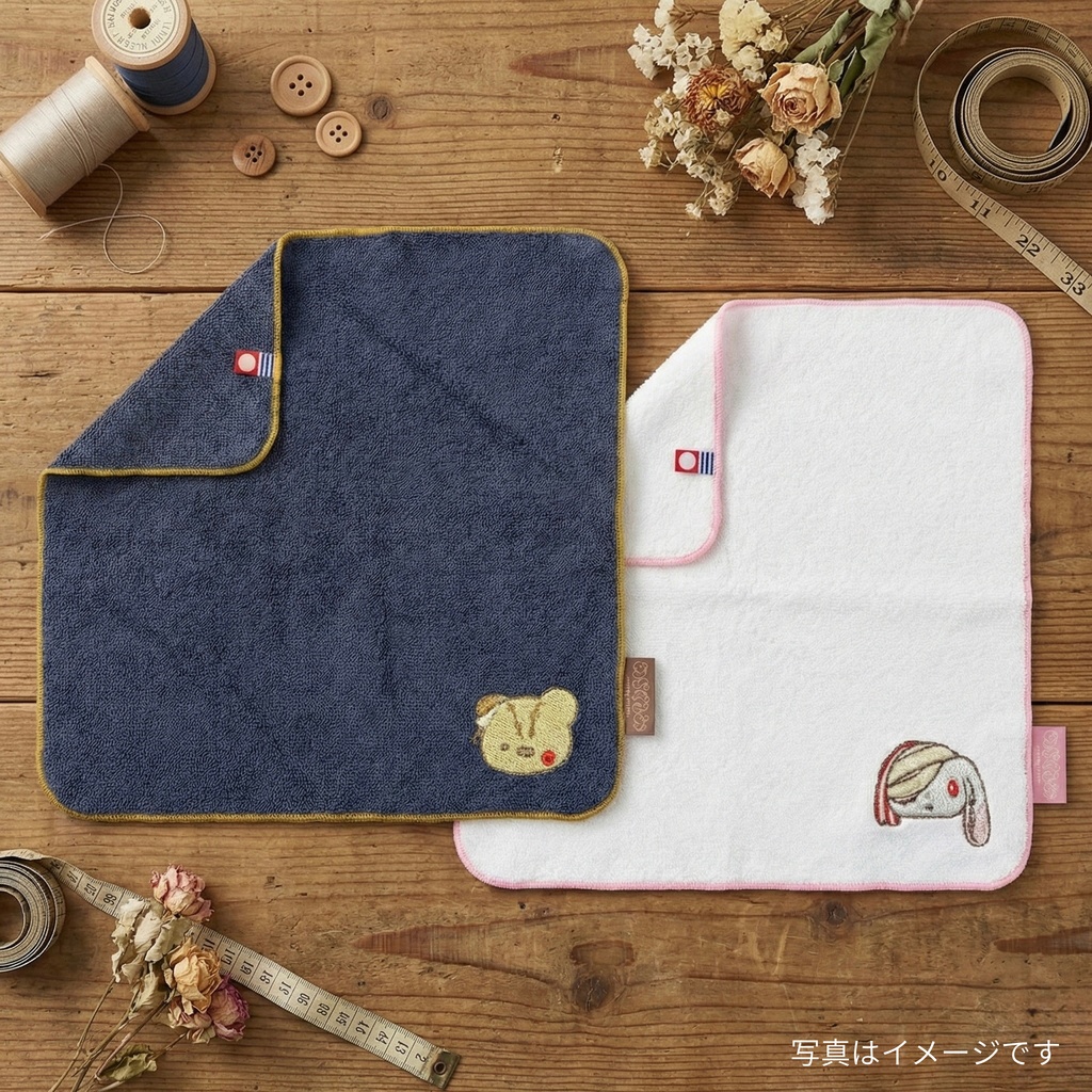 今治ブランド認定ハンドタオル(はみゅ)