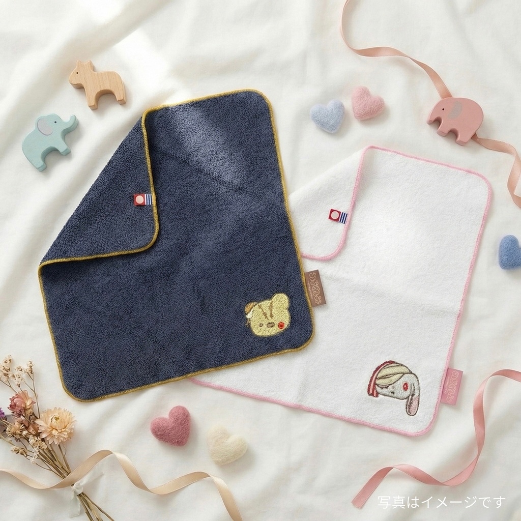 今治ブランド認定ハンドタオル(はみゅ)