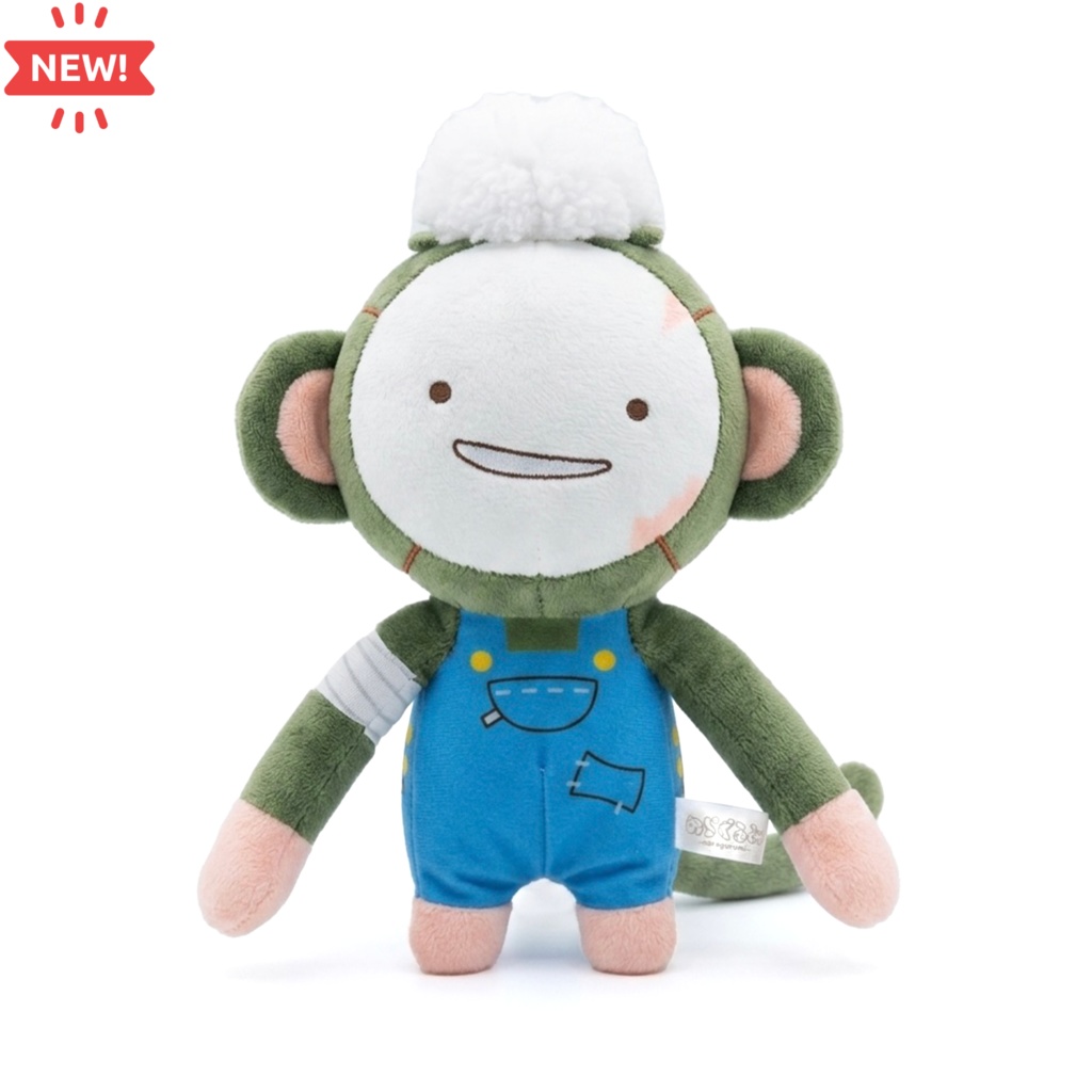 ぬいぐるみキーチェーン おしゃい