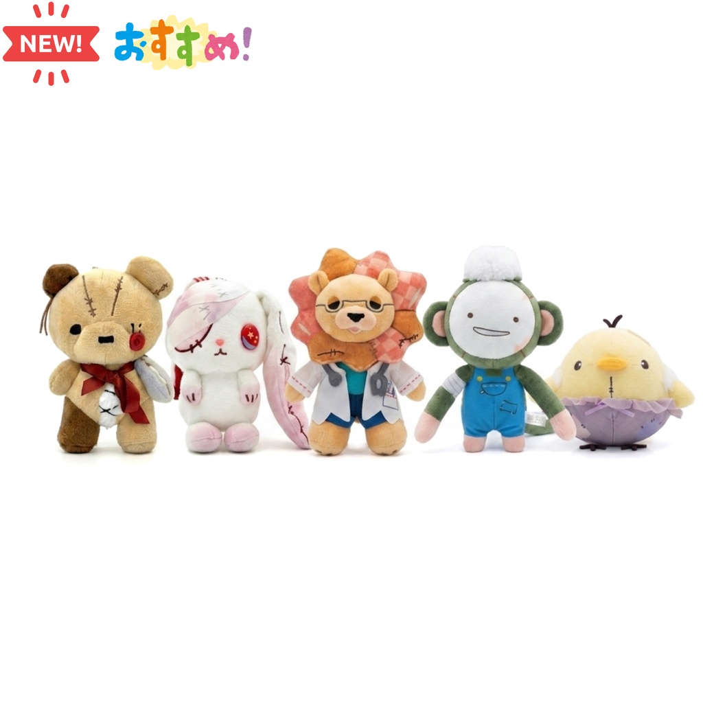 ぬいぐるみキーチェーン ミデル＆はみゅ＆がお先生＆おしゃい＆ちゅももん セット