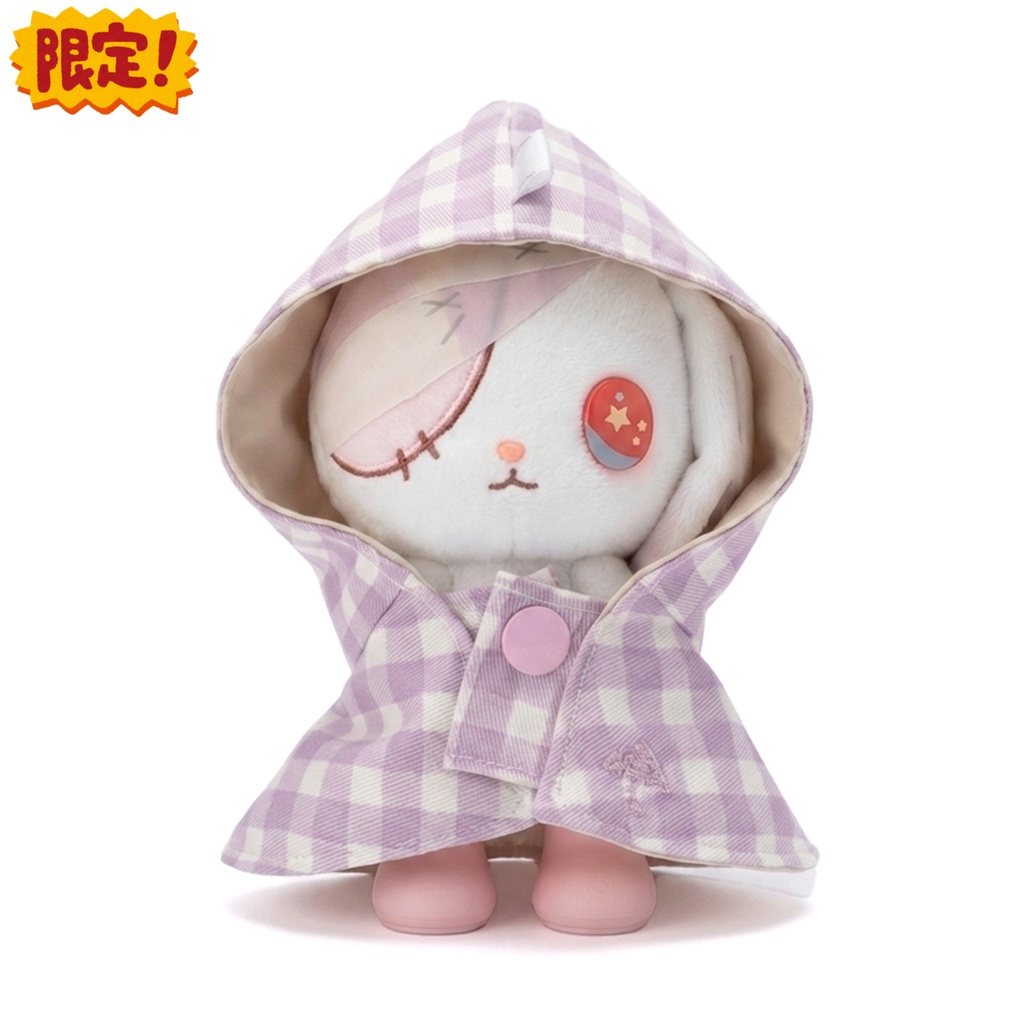 ぬいぐるみキーチェーン はみゅ（レインポンチョ＆限定長靴付き）