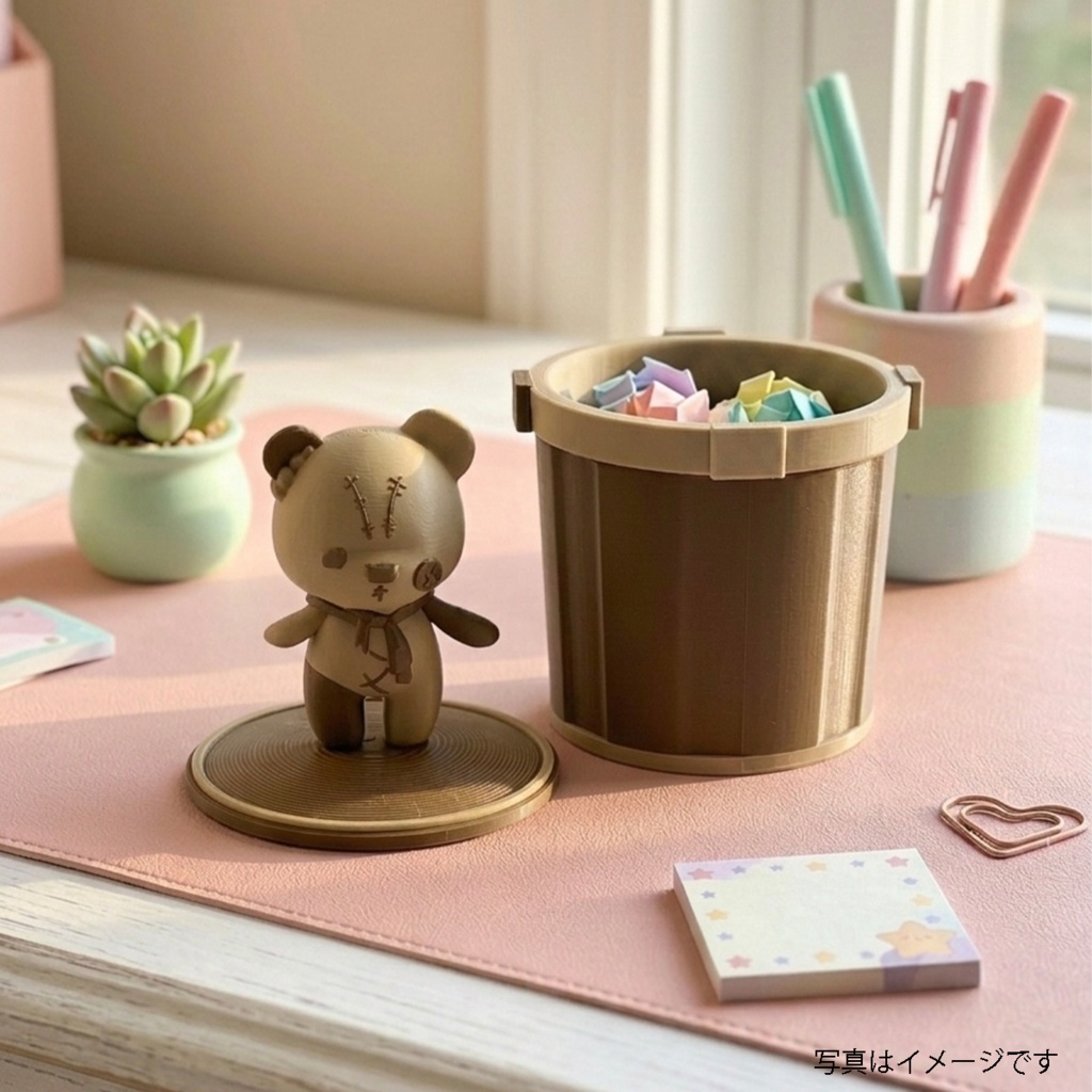 ミデルの卓上ゴミ箱