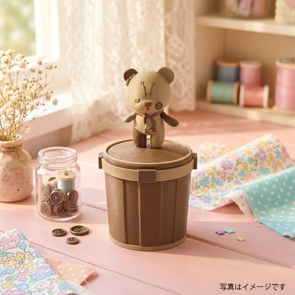 ミデルの卓上ゴミ箱