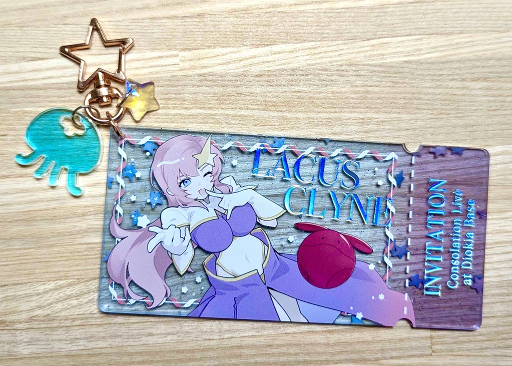 ディオキア基地慰問ライブ招待状風アクリルキーホルダー