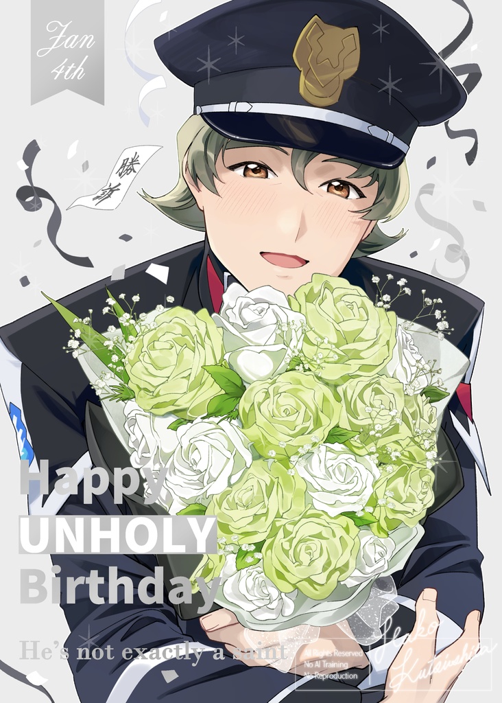 Happy UNHOLY Birthday