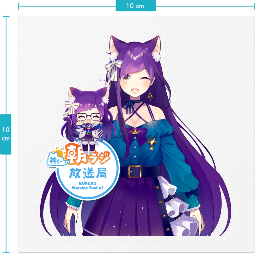 神城くれあ&ちびくれあ生誕記念ステッカー