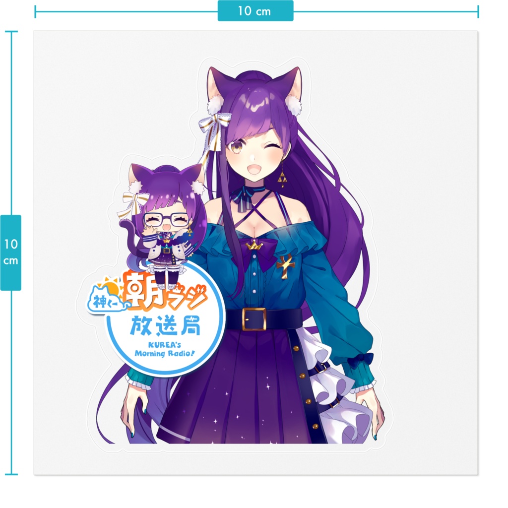 神城くれあ&ちびくれあ生誕記念ステッカー