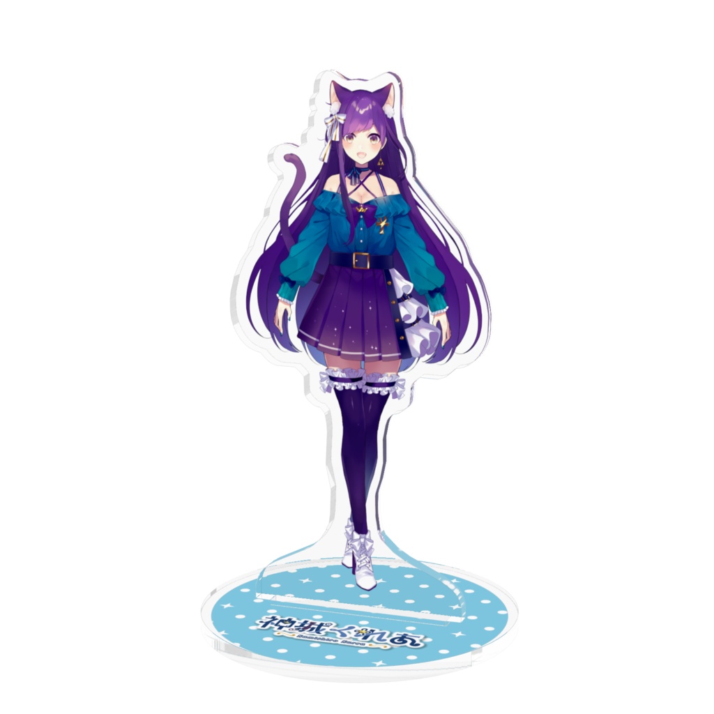 神城くれあアクリルスタンド(ロング)